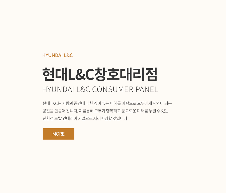 현테크_알루미늄_PC_