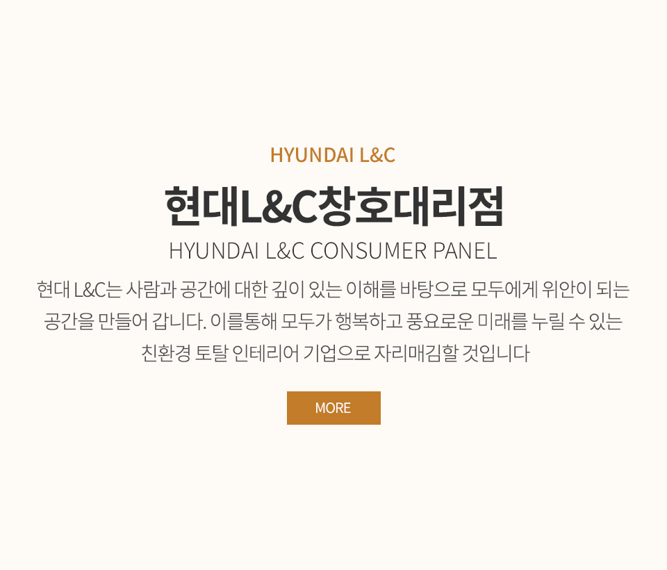 현테크_알루미늄_m_2