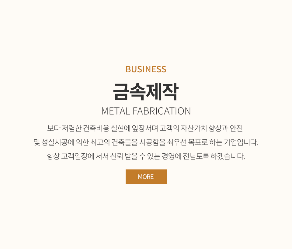 현테크_m_2