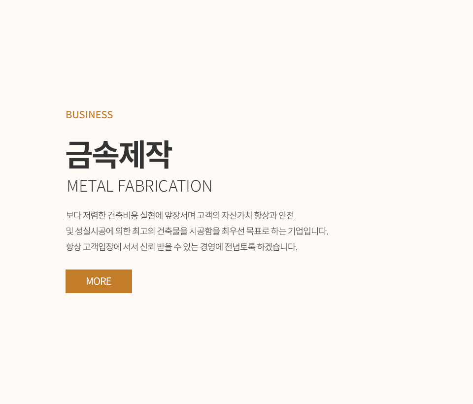 현테크_pc_
