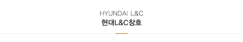 현테크_내용