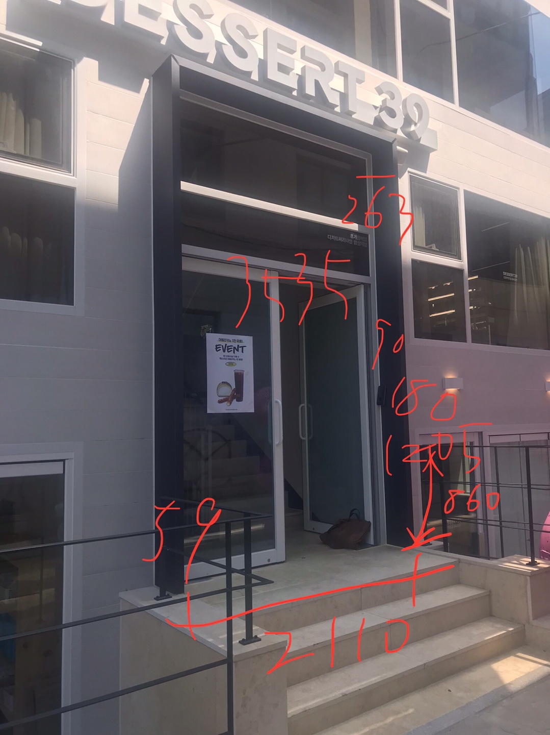 /user/h/hyuntech/editor/2306/ae1b639b16a62810398209f50c6df1a7_1688006056_0753.jpg 이미지크게보기